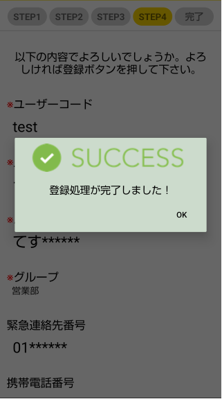 624.png