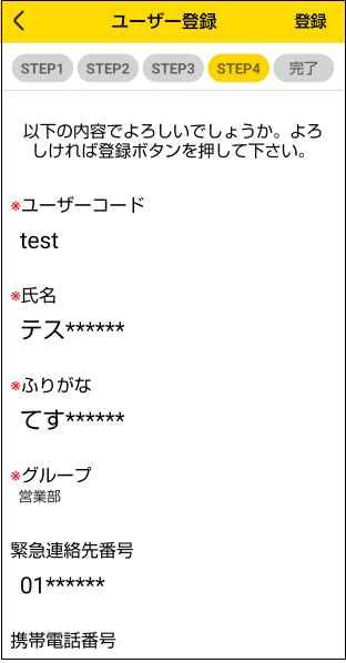 686.png