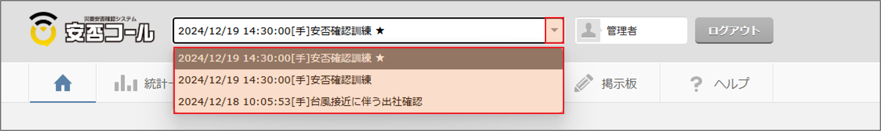 Pic102-2.png
