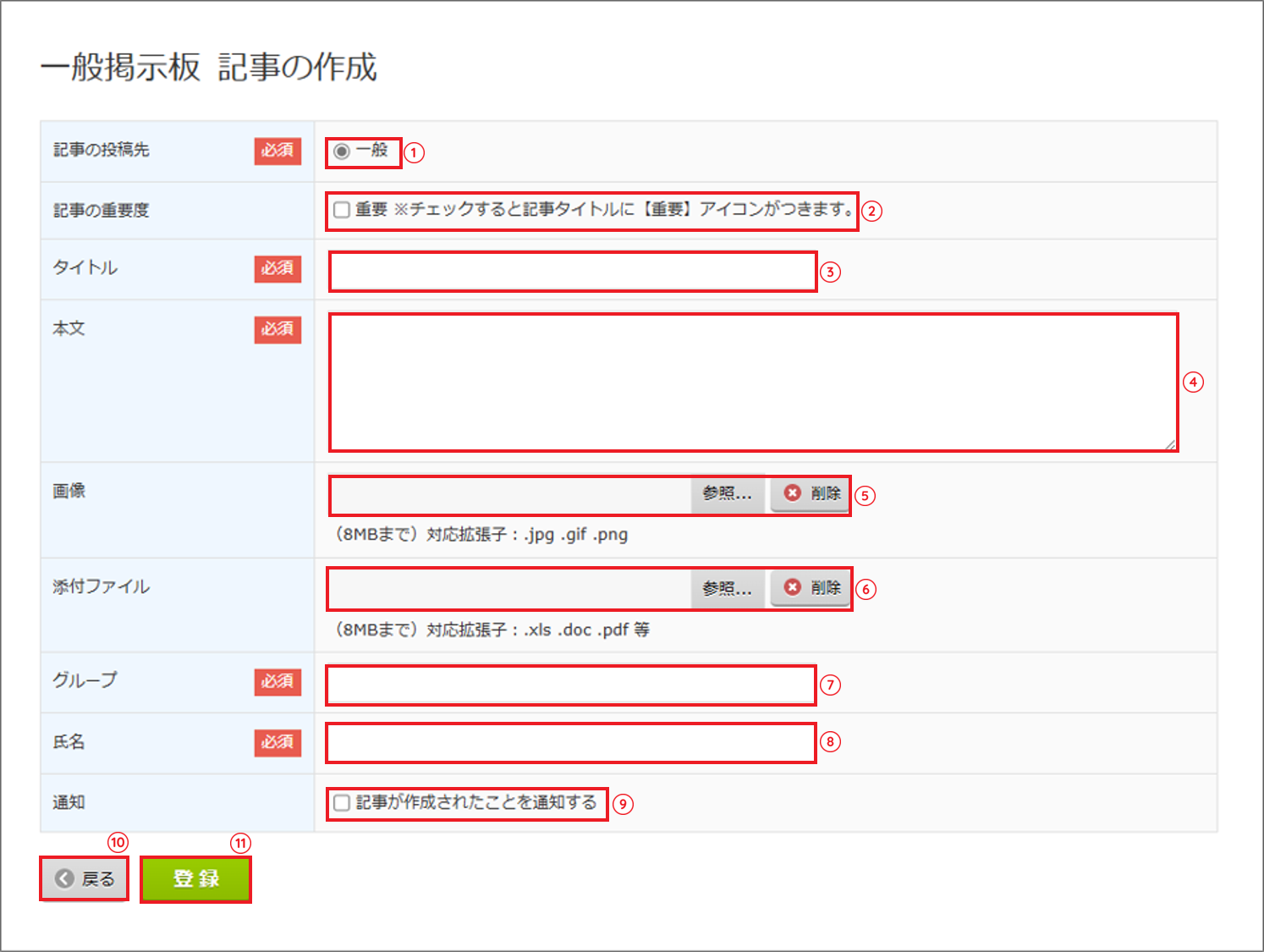 Pic109-2.png
