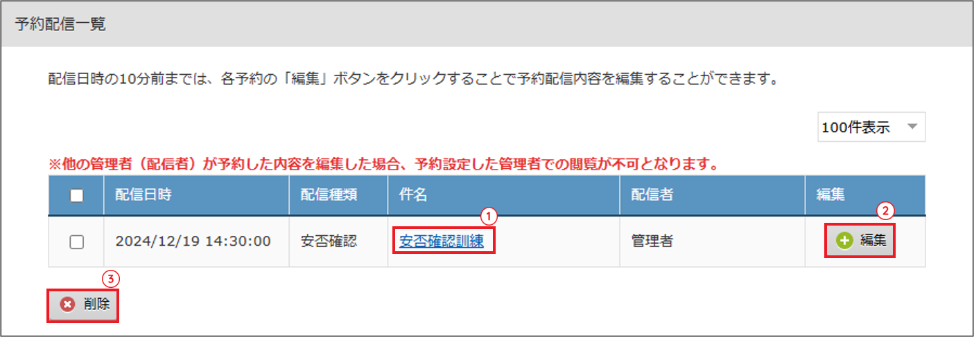 Pic113-2.png