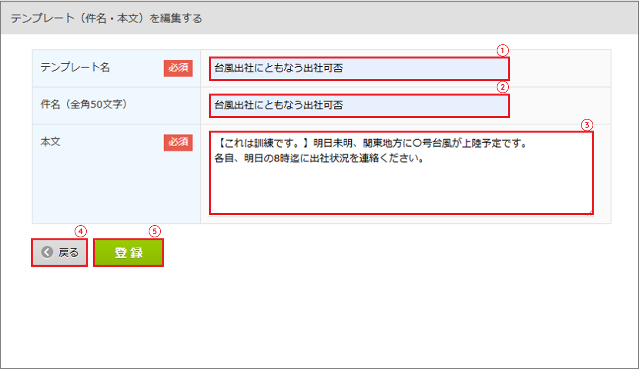 Pic120-2.png