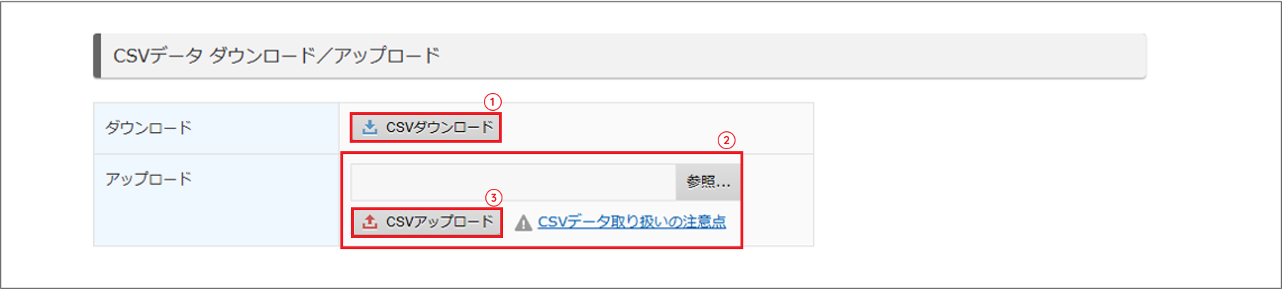 Pic124.png