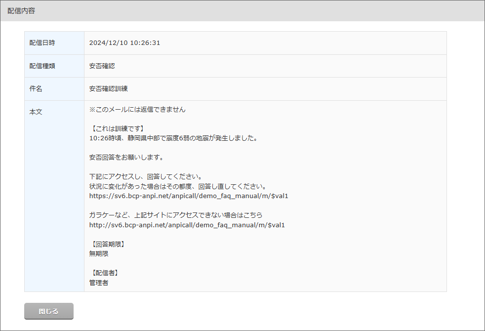 Pic132-2.png