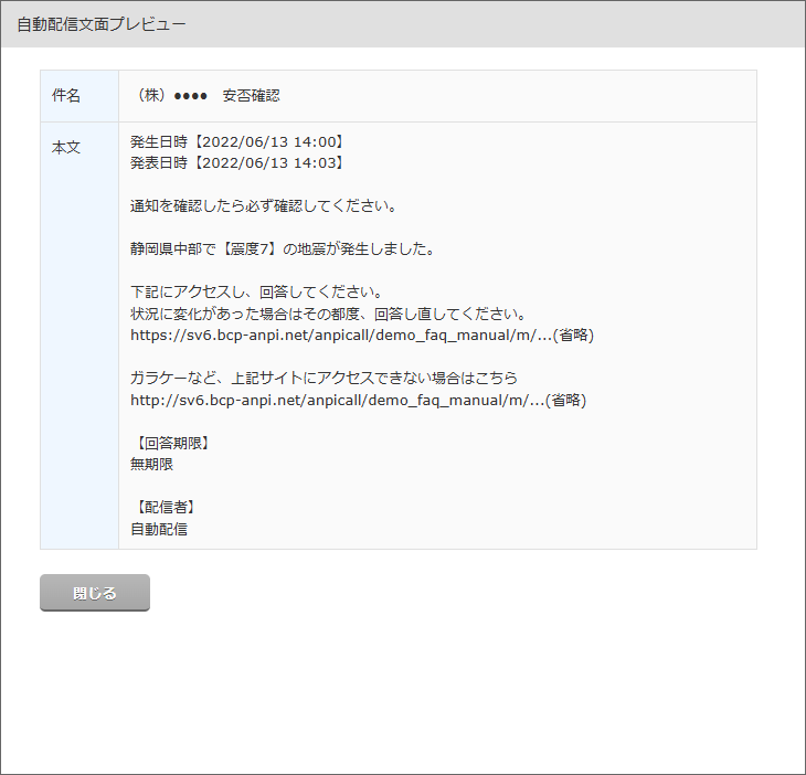 Pic139-2.png