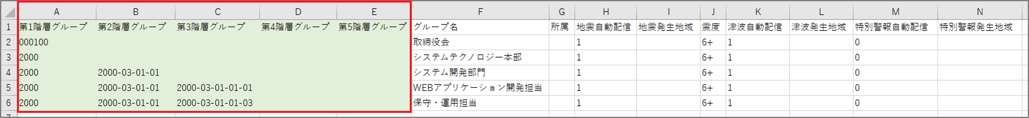 Pic502.png