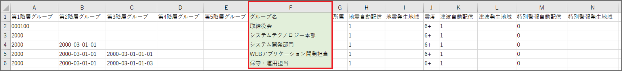 Pic504.png