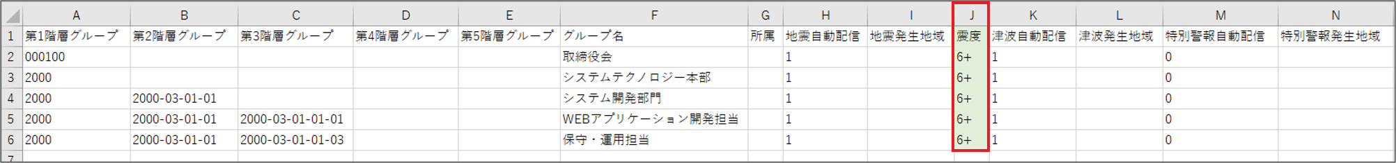 Pic506.png