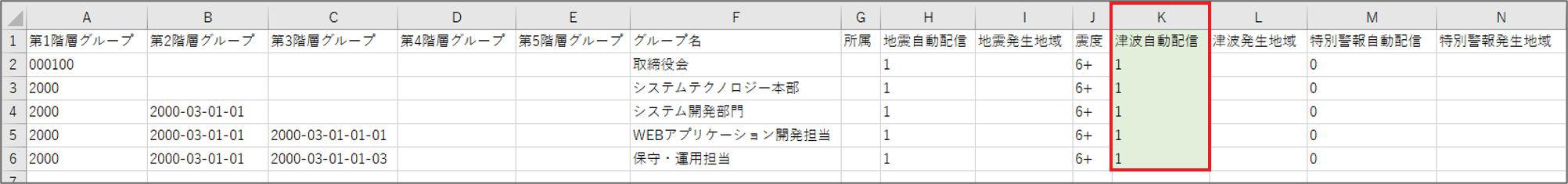 Pic507.png
