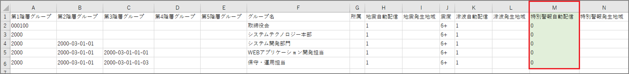 Pic508.png