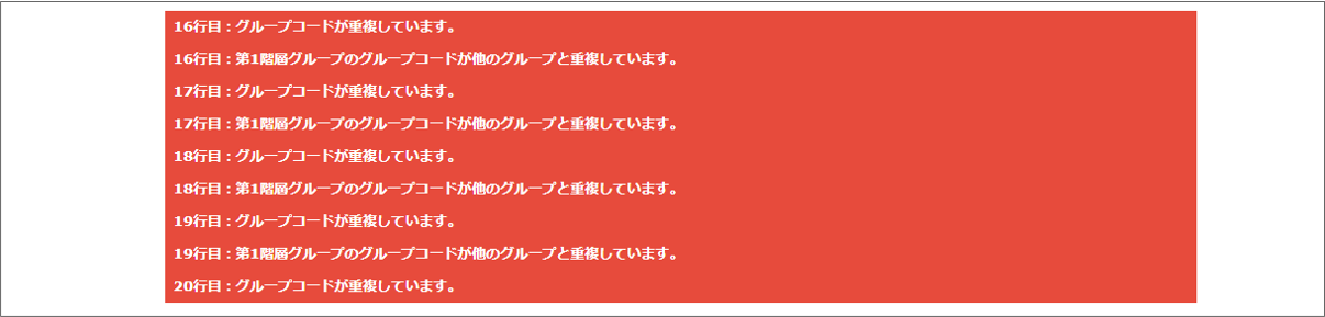 Pic512.png