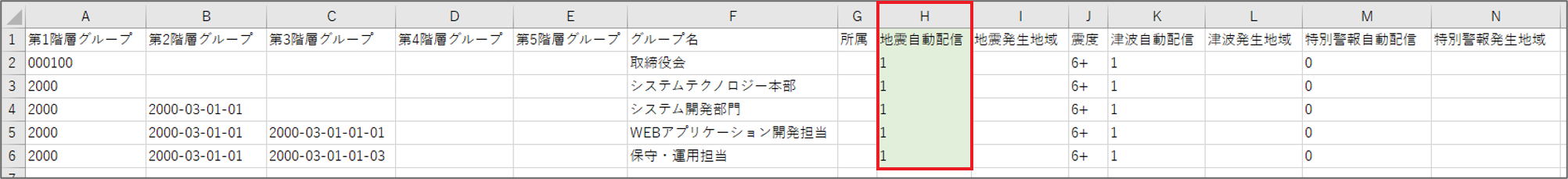Pic505.png