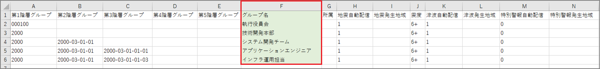 Pic513.png