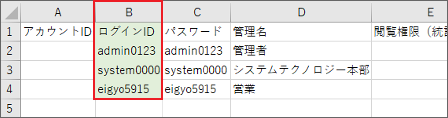 Pic551.png