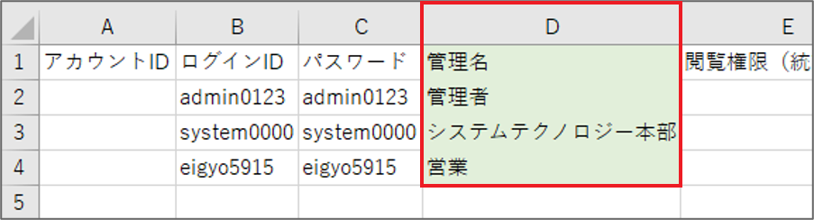 Pic553.png