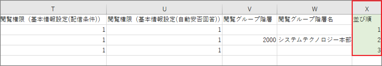 Pic555.png