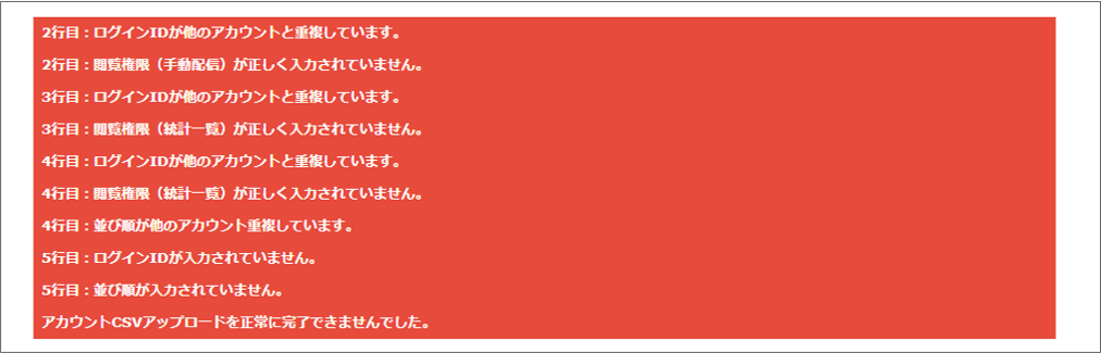 Pic558.png
