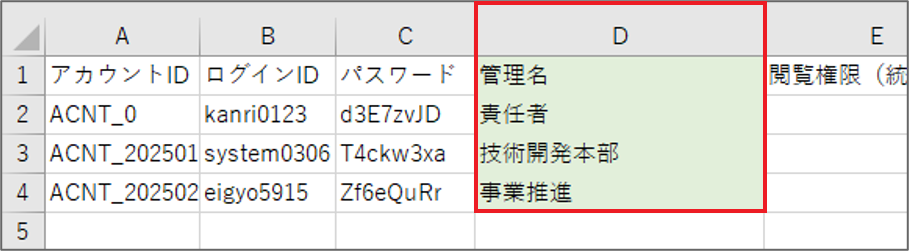 Pic561.png