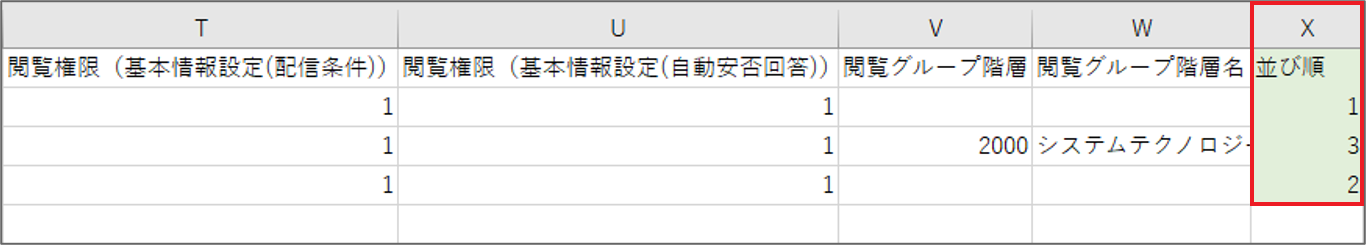 Pic563.png