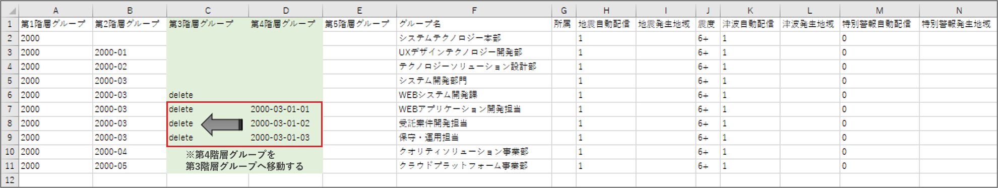Pic615.png