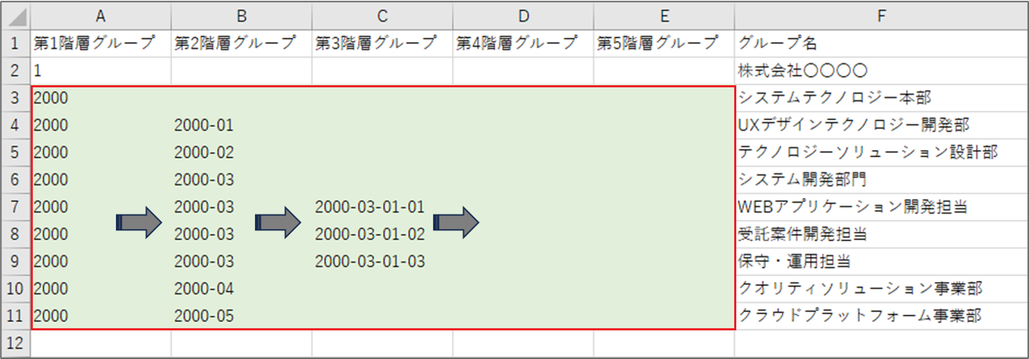 Pic633.png