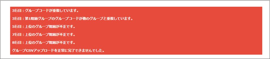 Pic638.png