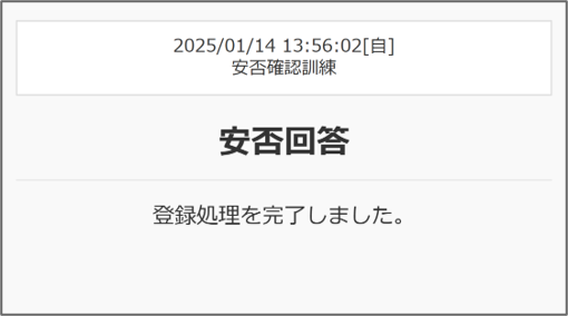 Pic203.png