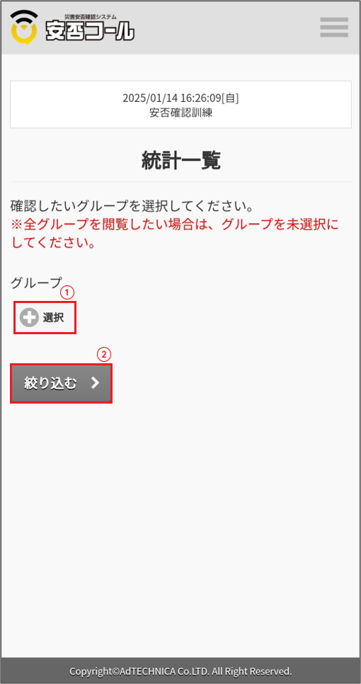 Pic204.png