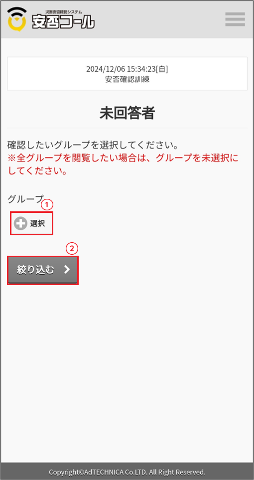 Pic210.png