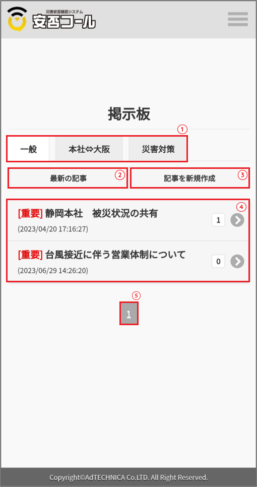 Pic212.png