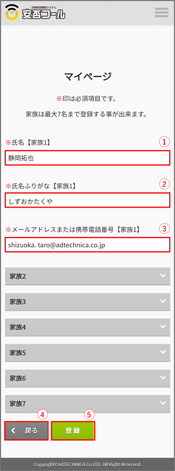 Pic217（素材）.png