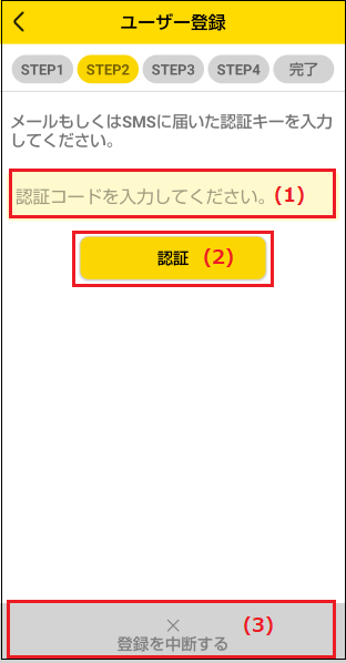 684.png