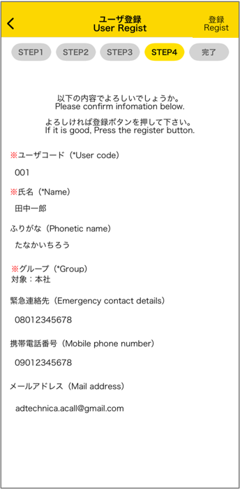 IMG_0479.png