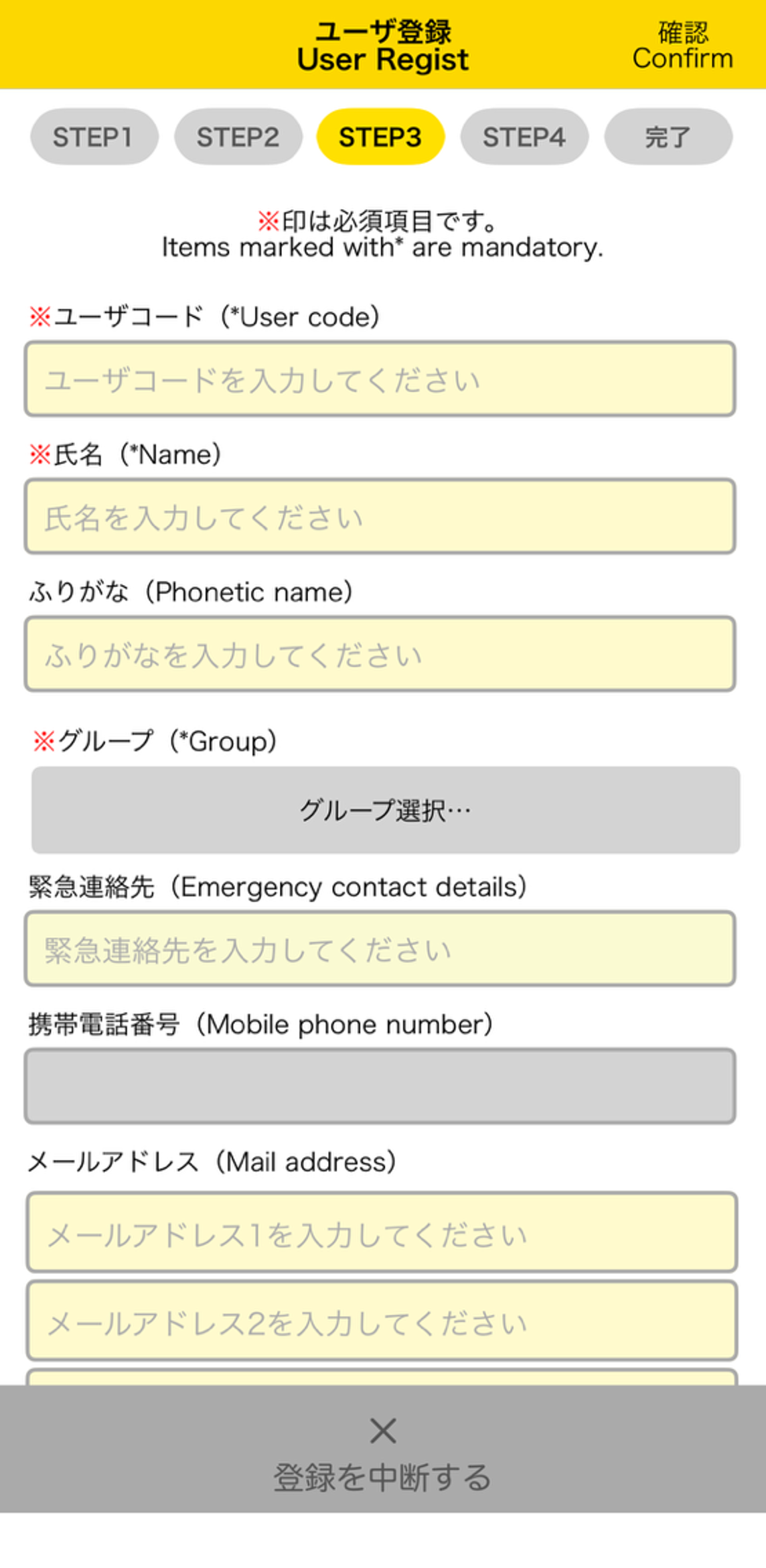 画像3.png