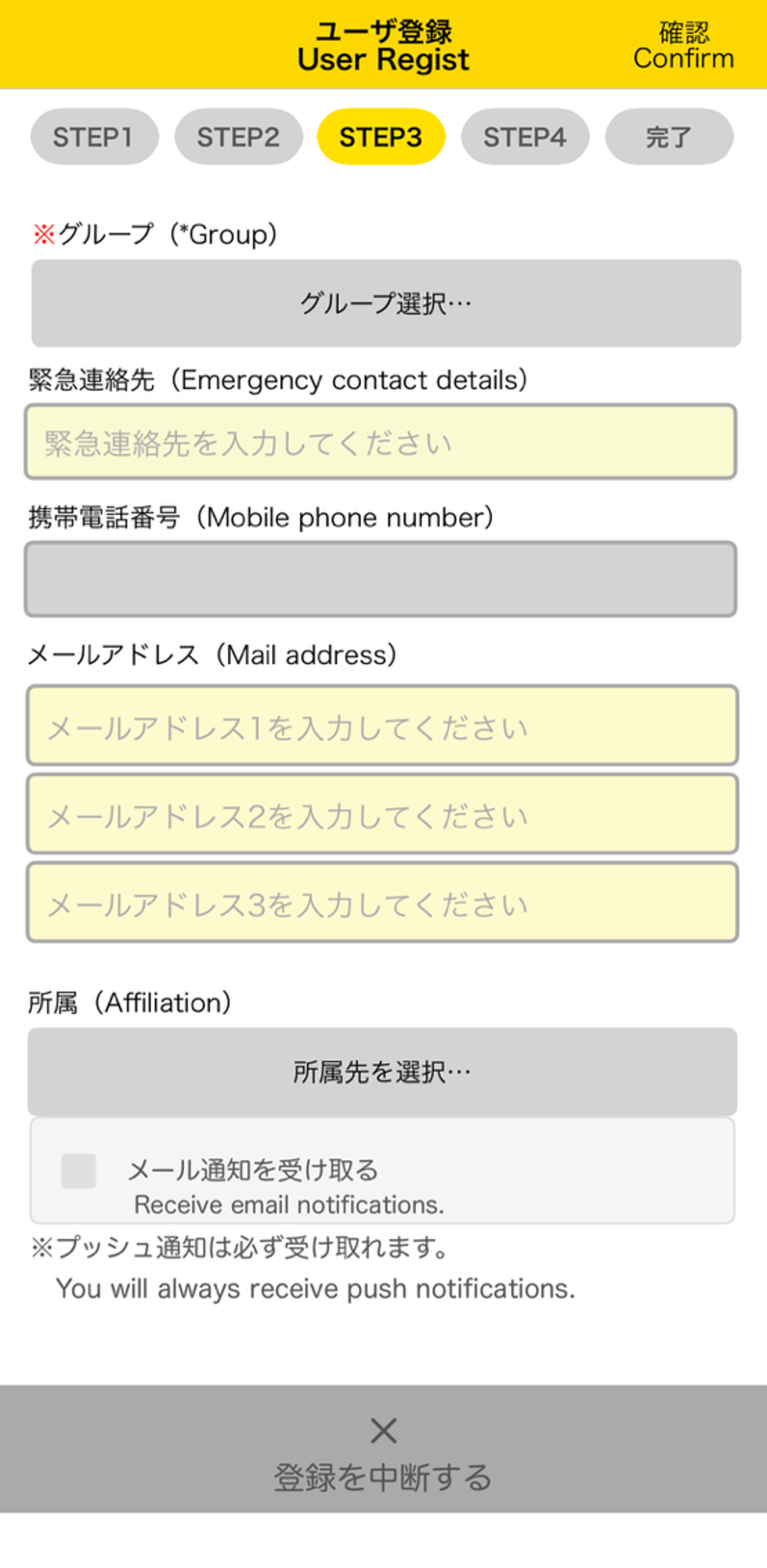 画像4.png
