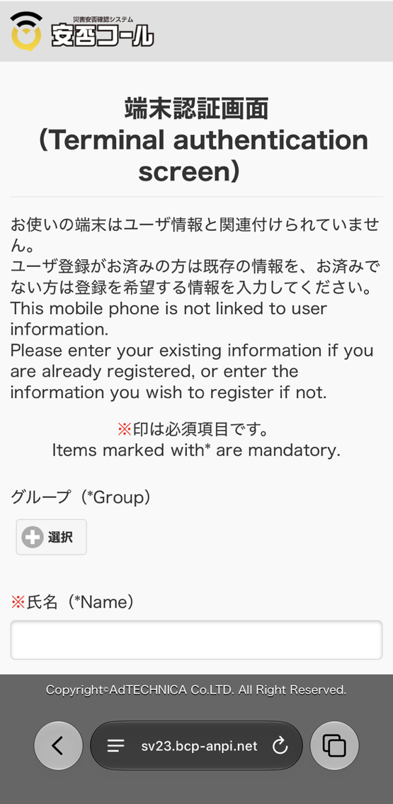 IMG_0508.PNG