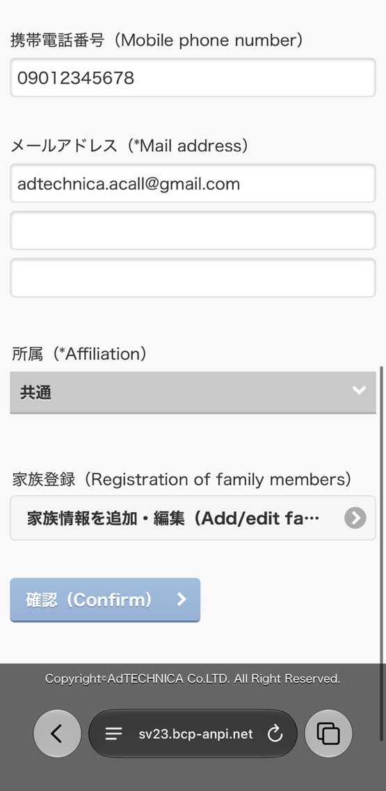 IMG_0516.PNG