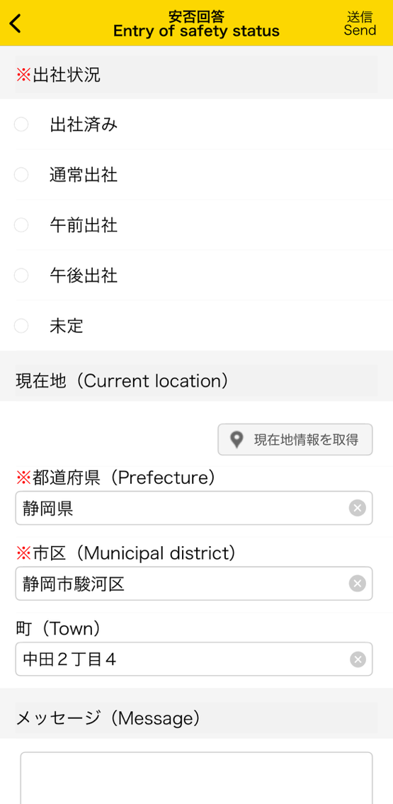 IMG_0521.PNG