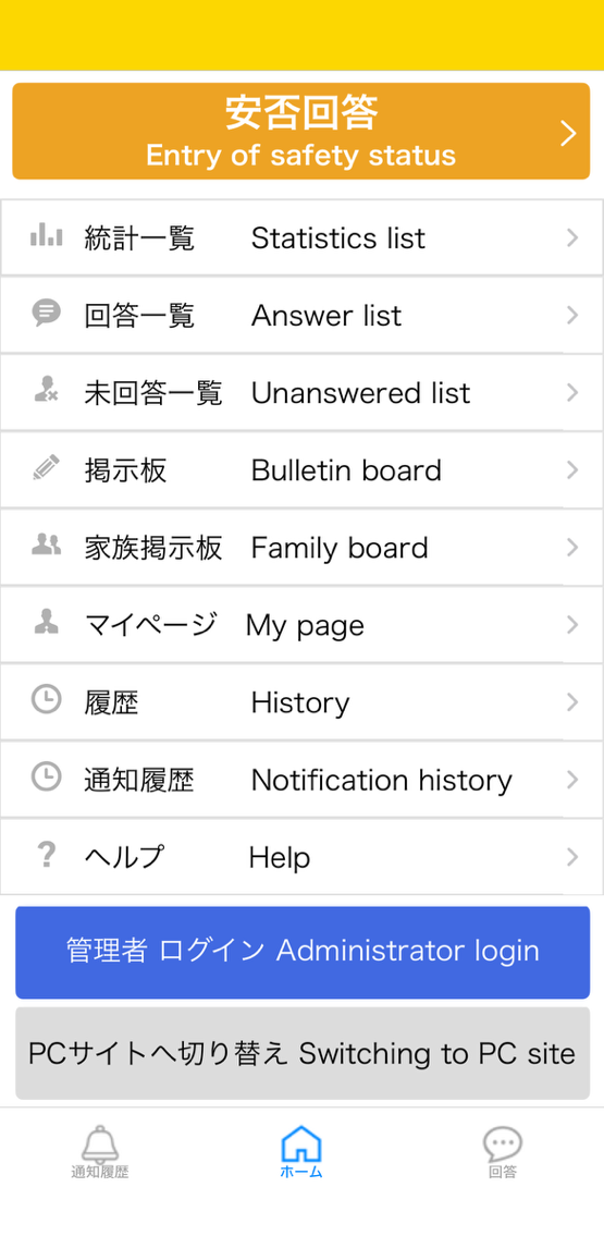 IMG_0480.PNG