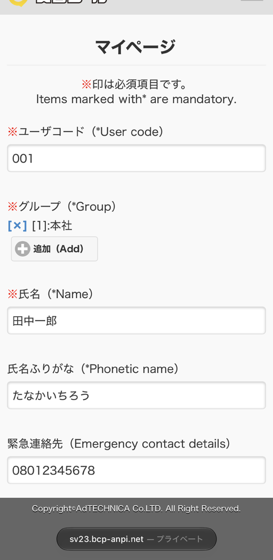 IMG_0531.PNG